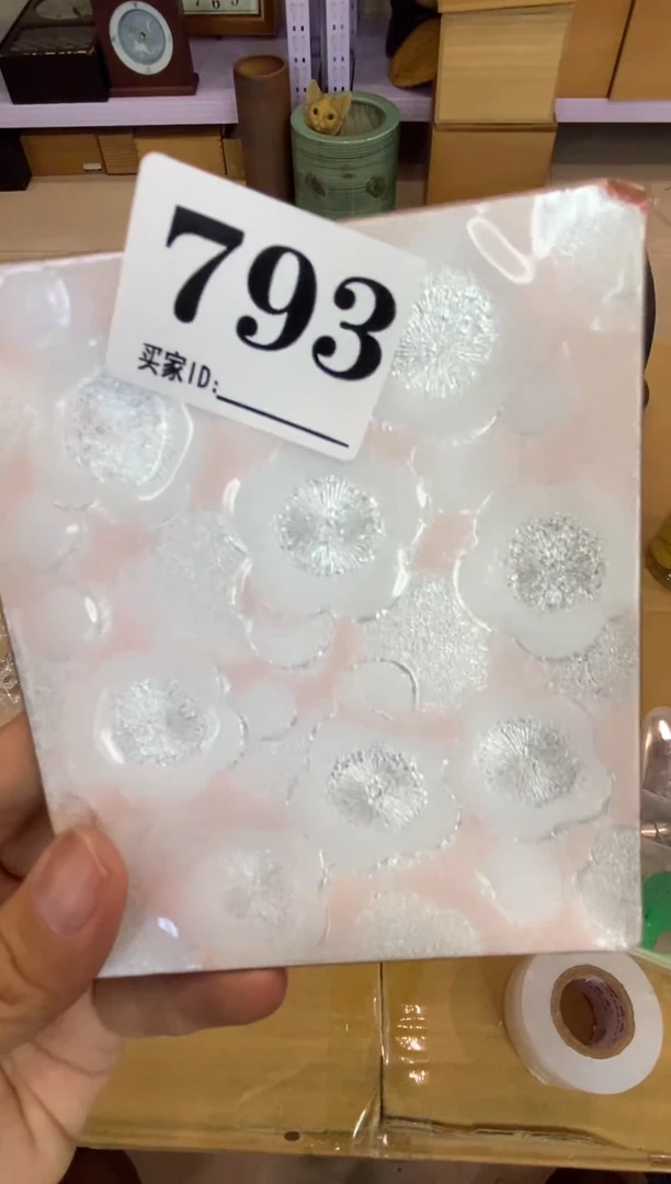 陶喵**灵瓷器瓷器瓷器瓷器