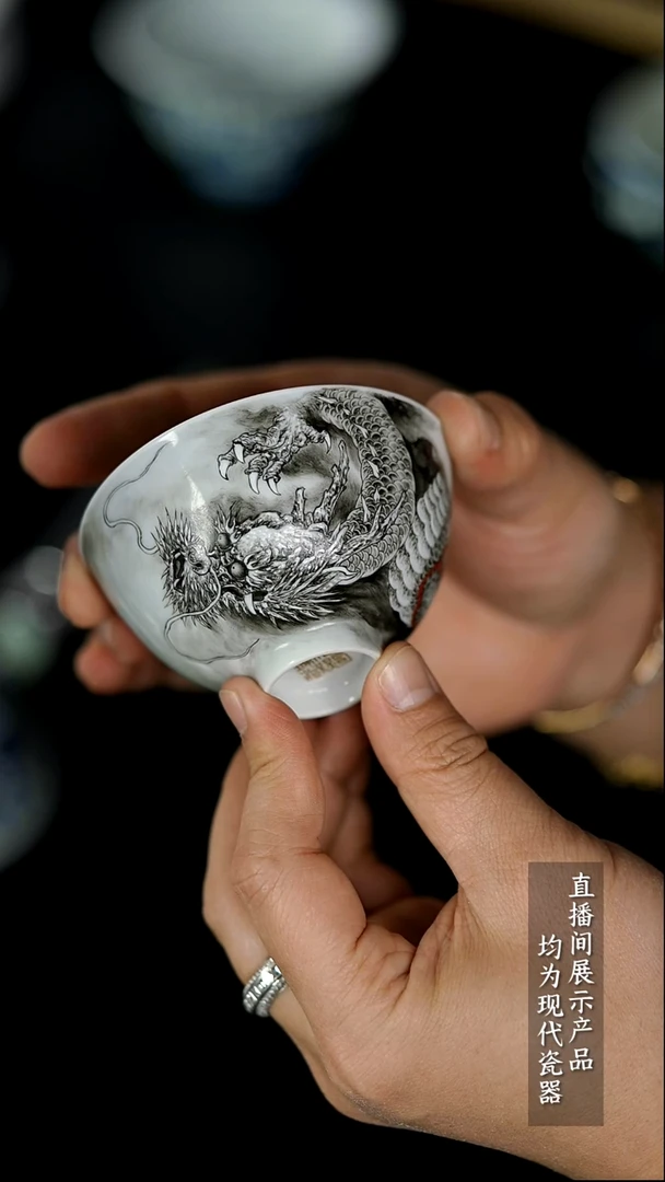 Y212诚意十足的直播间 茶具