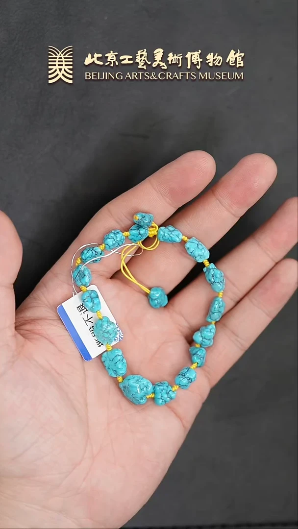 【闪购商品】绿松石手串未镶嵌B0203GMD220随形单圈手串