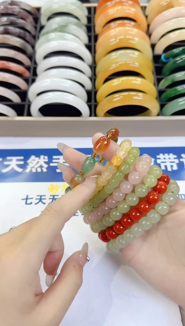 未镶嵌手串石英质玉1