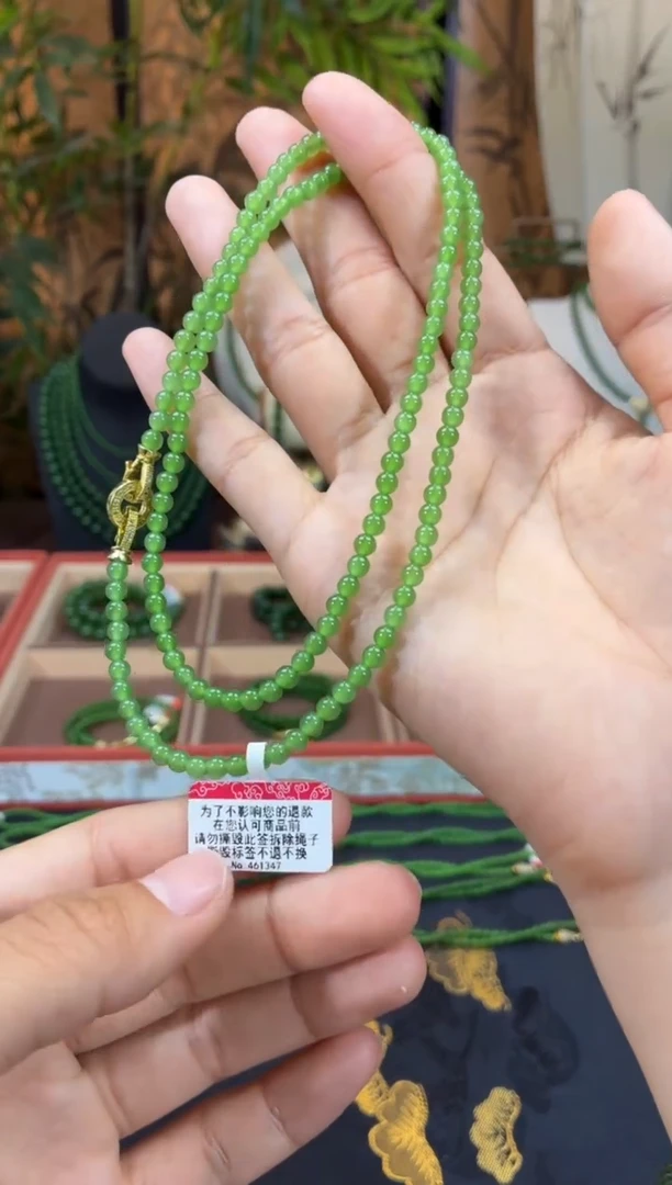 颈饰未镶嵌和田玉（碧玉）4果绿无矿毛衣链