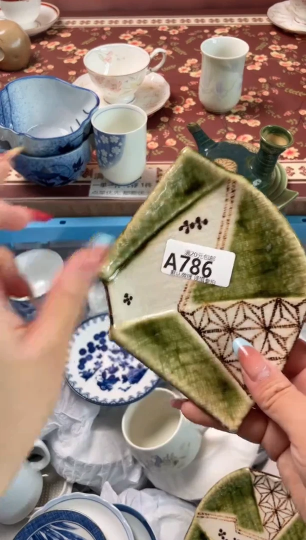 瓷片水****?瓷器瓷器A786