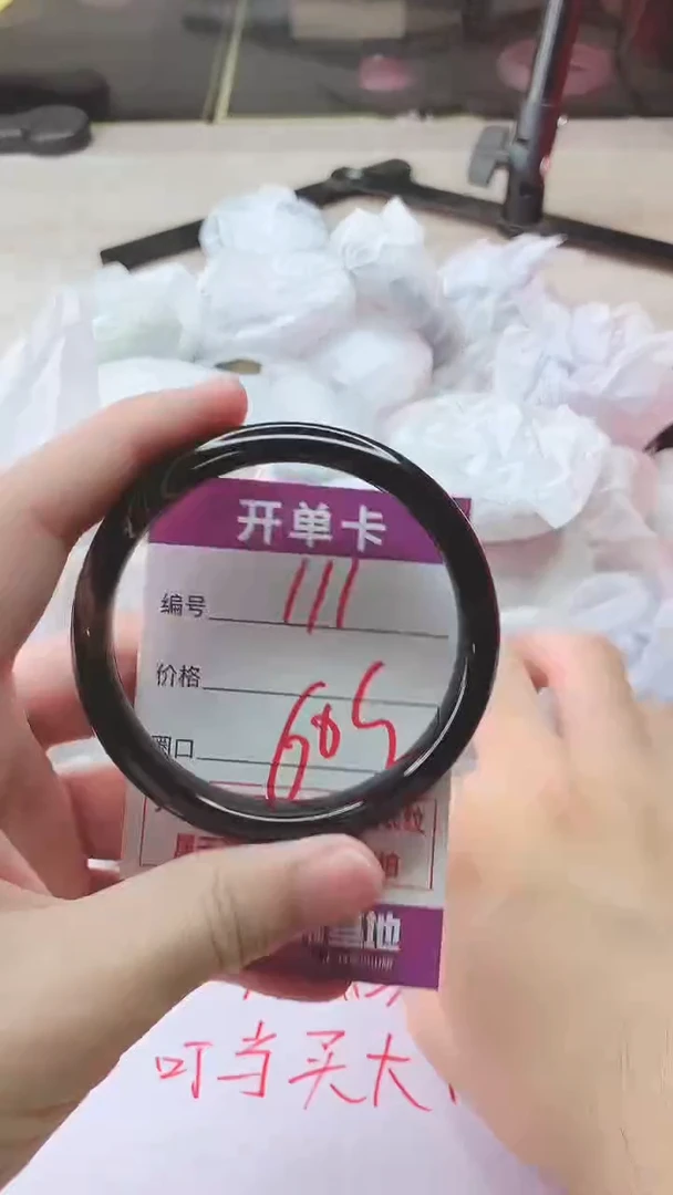 手镯玛瑙/玉髓未镶嵌111