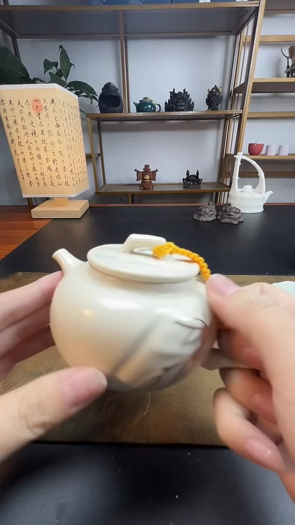 茶具专属清货链接