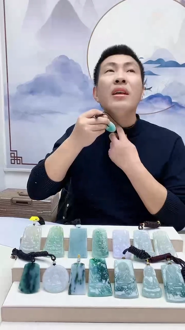 未镶嵌定制翡翠A****道4831ry-毛货挂件