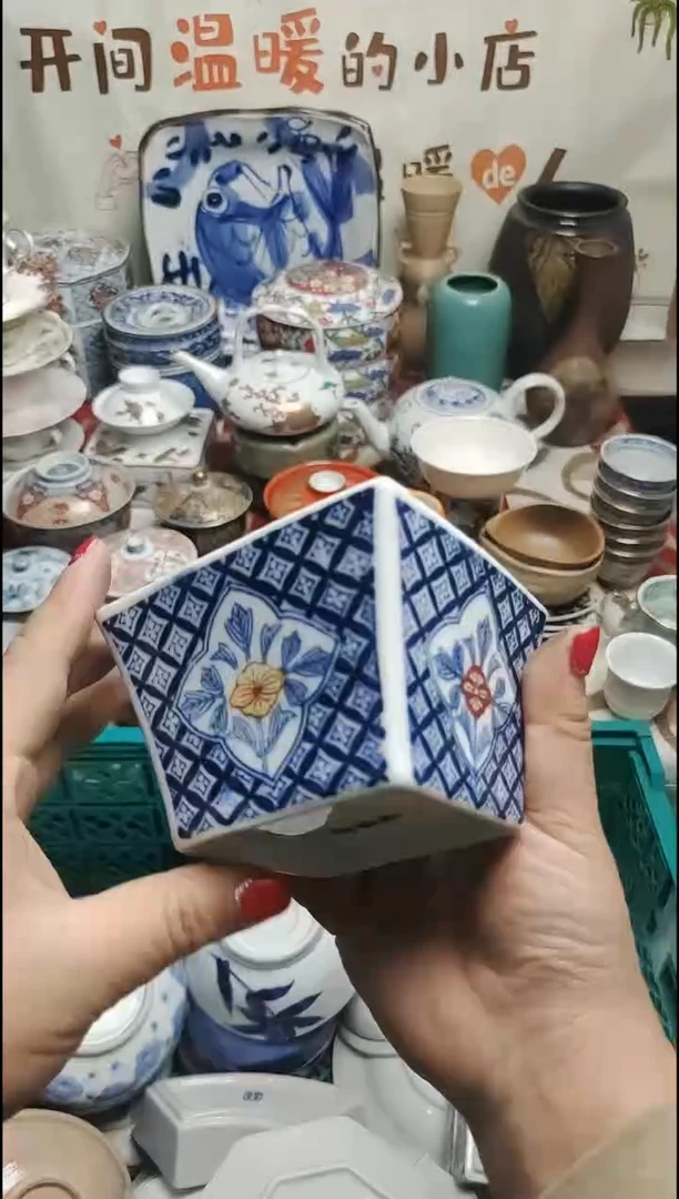 其他陶 紫韵陶艺优品小铺满30包邮