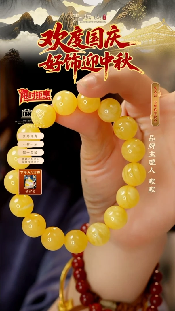 定制蜜蜡【孤品】12mm白花蜜蜡素圈百搭简约