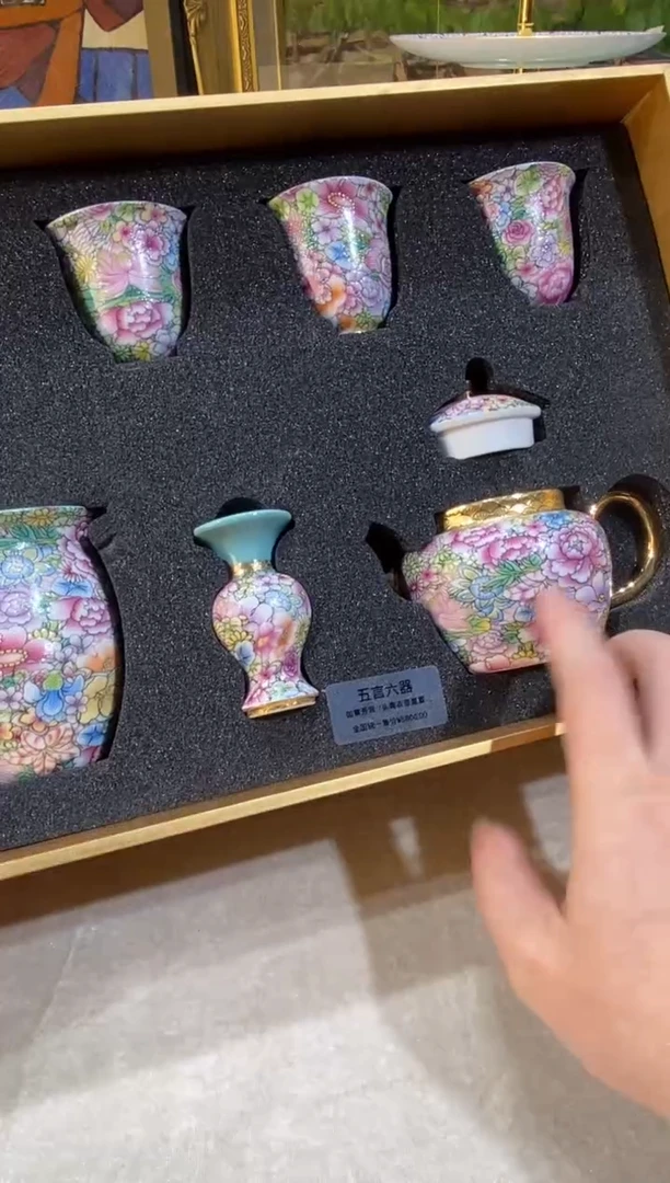 【闪购商品】陶瓷