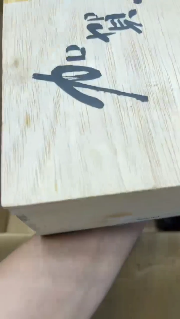 瓷片i****e3023中古商品 谨慎购买