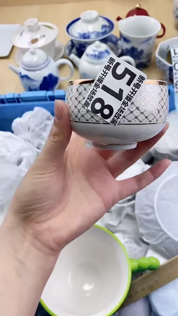 新号开播，一单一付！点点关注，大漏不断！