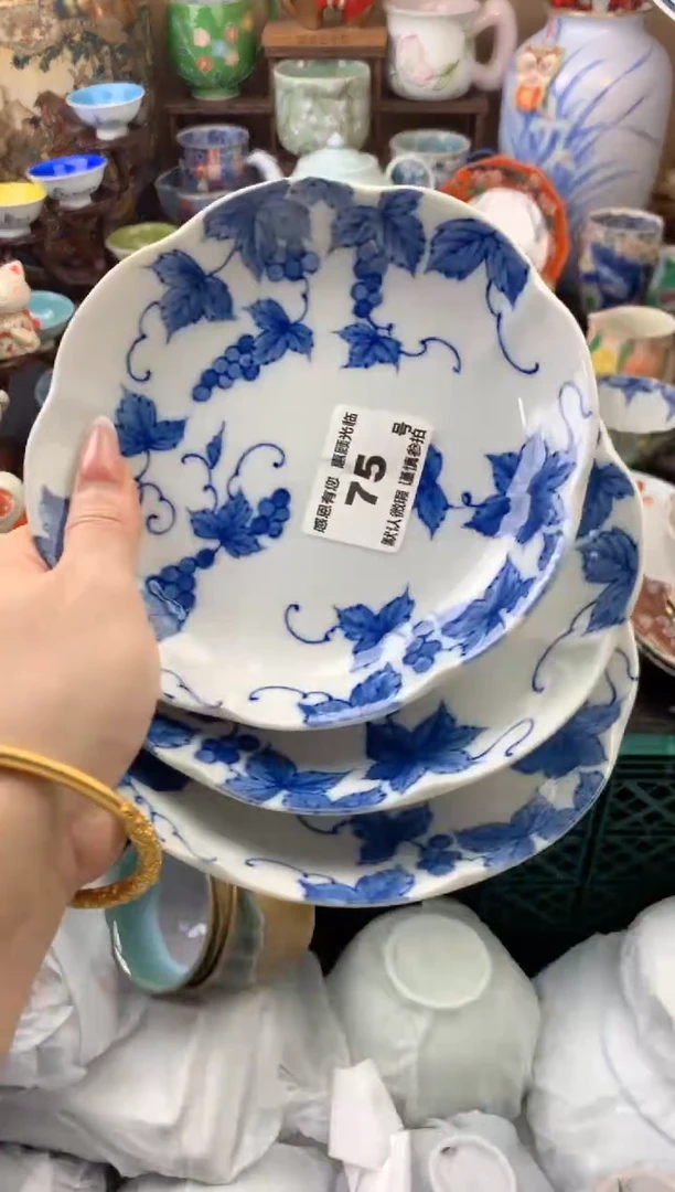 瓷片u****975号九姑娘工艺品瓷器