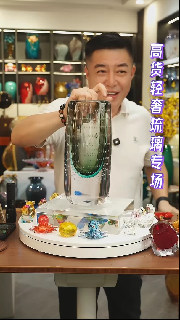 外贸花瓶尾货073