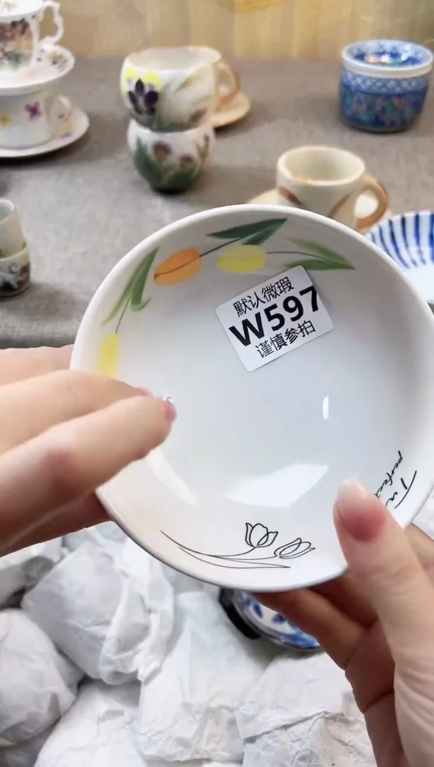 瓷片L**a  597