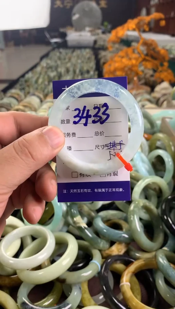 未镶嵌蛇纹石玉手镯3433