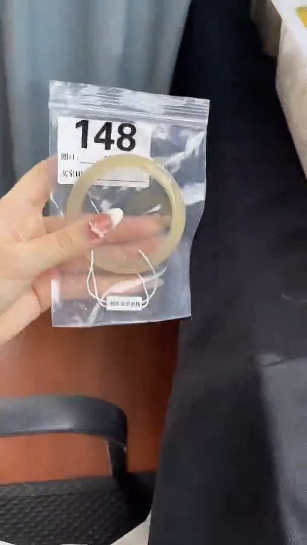 玛瑙/玉髓手镯未镶嵌59.1圈口