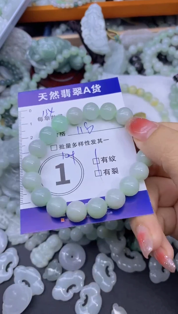 颈饰未镶嵌翡翠爆****~天然翡翠A货批量多样性发一件