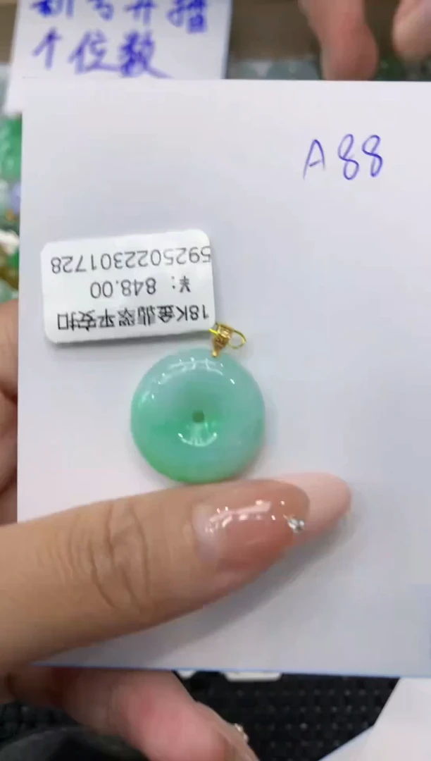 【闪购商品】翡翠颈饰18K金镶嵌111111111