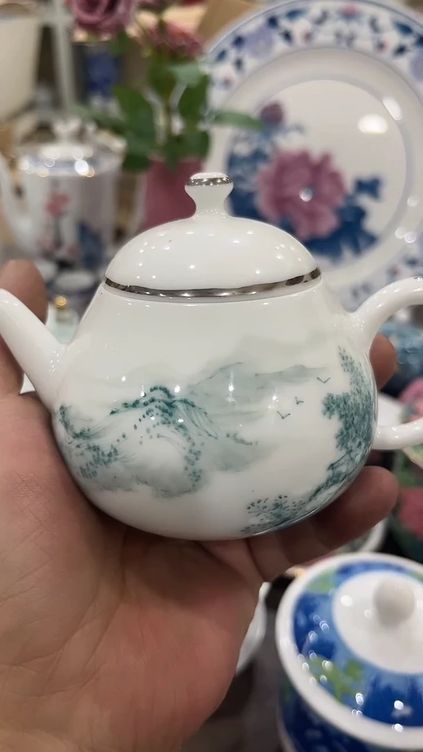 鉴*湖南醴陵釉下五彩陶瓷