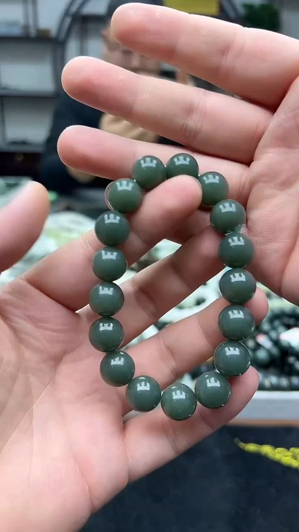 未镶嵌手串和田玉新疆且末蓝13