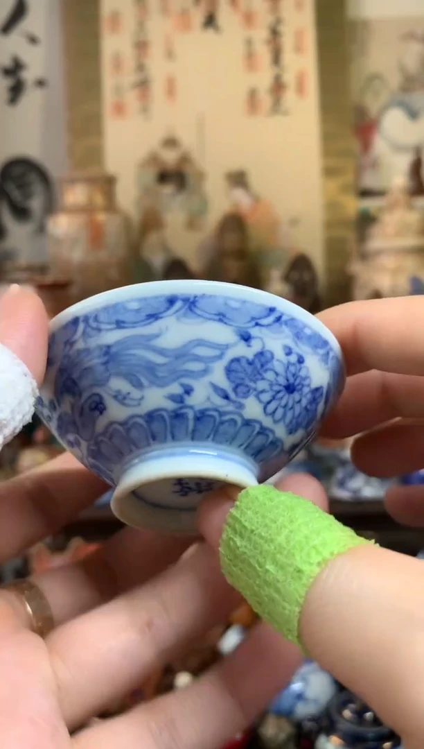 陶瓷杯茶道器四十四号
