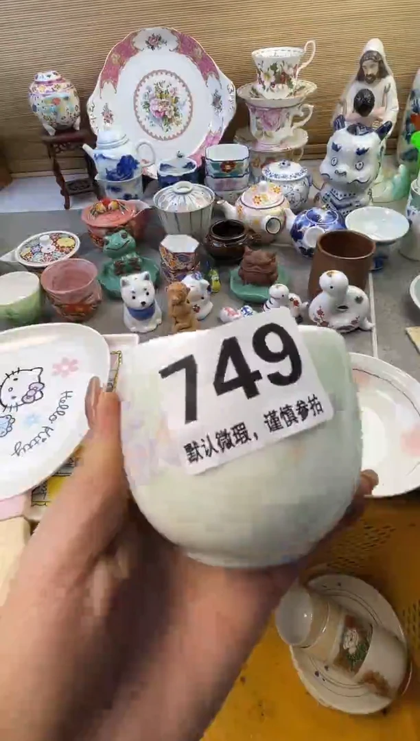 摆件岁**好摆件瓷器瓷器瓷器瓷器