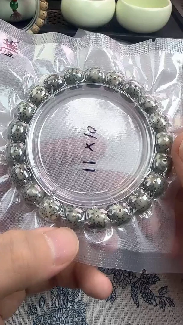 手串星月菩提54石玉料糯冰单圈11×10高透精工福利