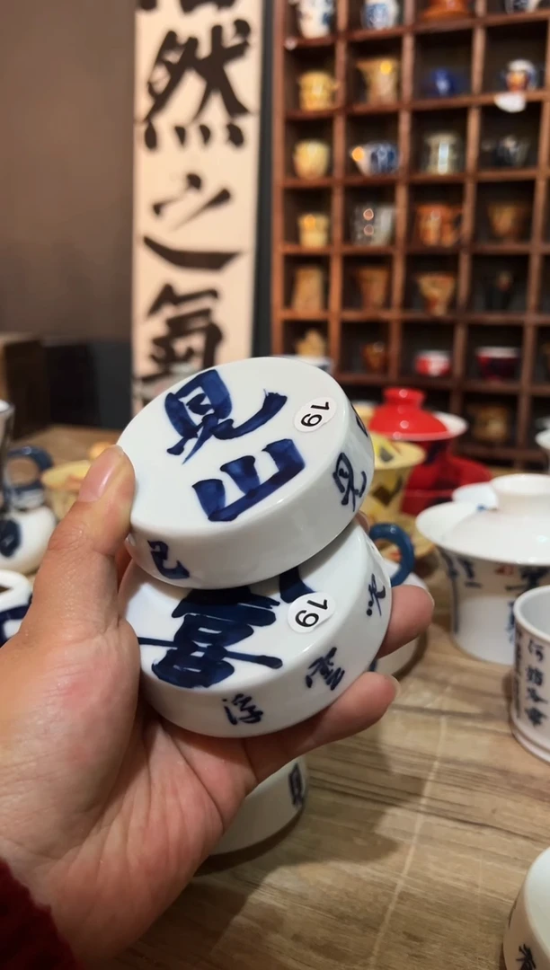 【闪购商品】观云听雨原创手绘茶具