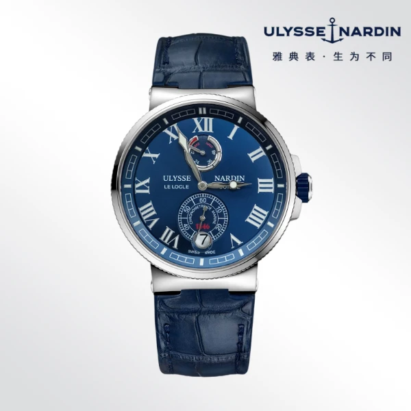 99新 Ulysse Nardin/雅典 航海系列/表径43mm/公价92700元