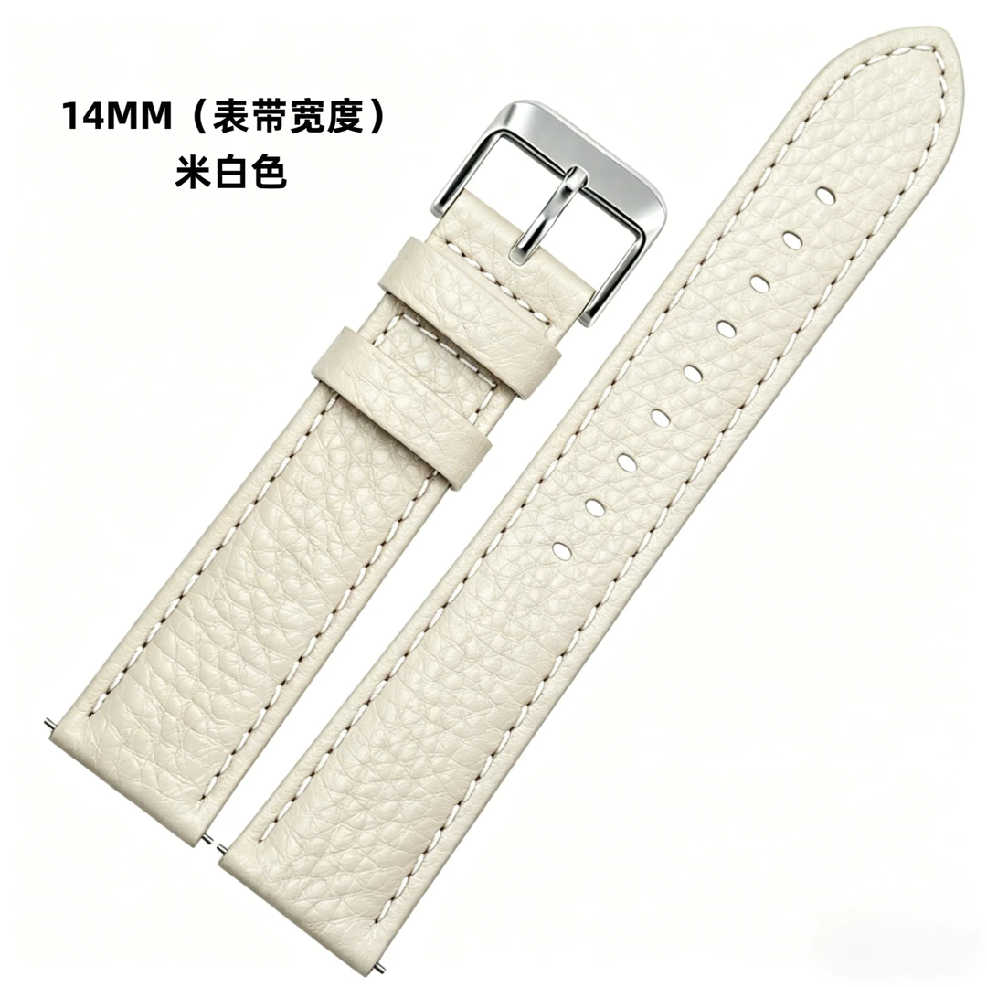 轻松熊蜡笔小新柯南手表表带20mm