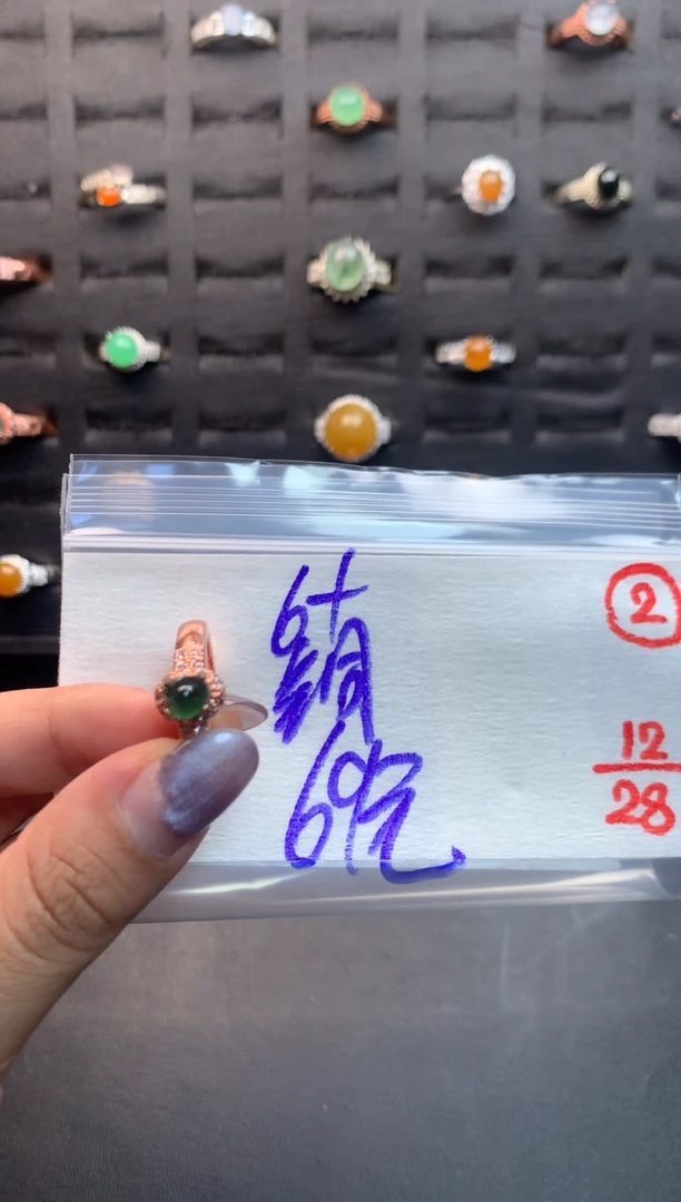 未镶嵌定制翡翠毛货需精细抛光多样性发一件蛋面+69元02