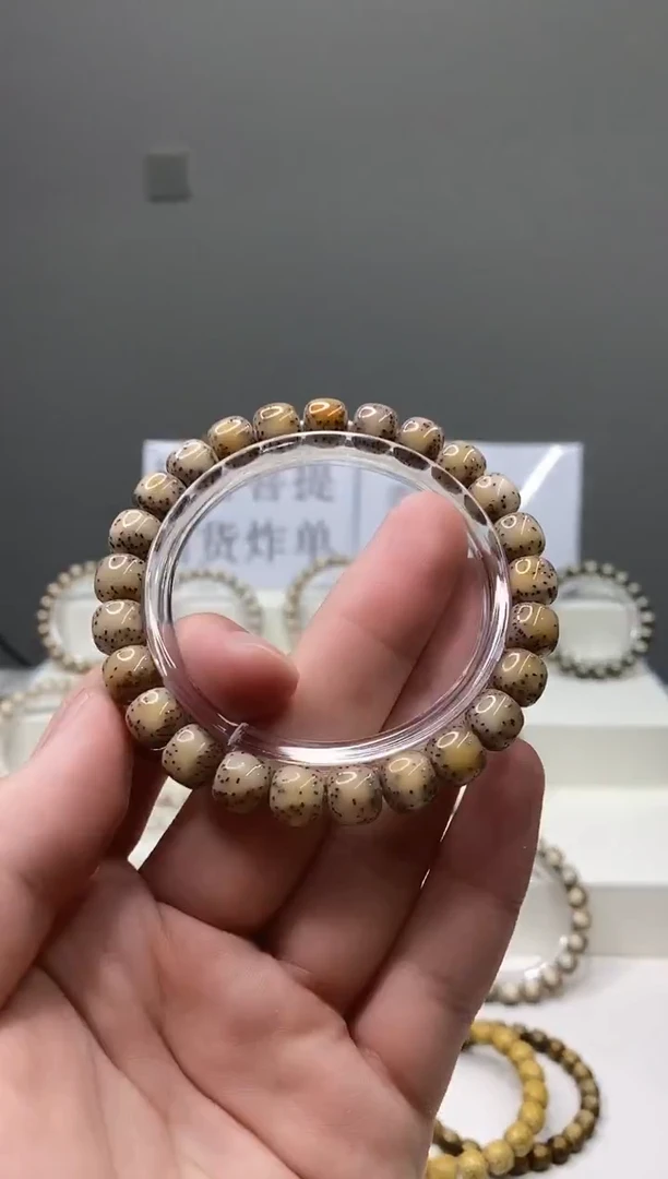 吊坠星月菩提b14      413