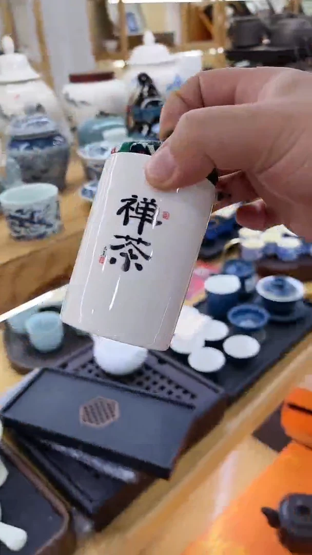 【闪购商品】岩传茶具岩传茶具@