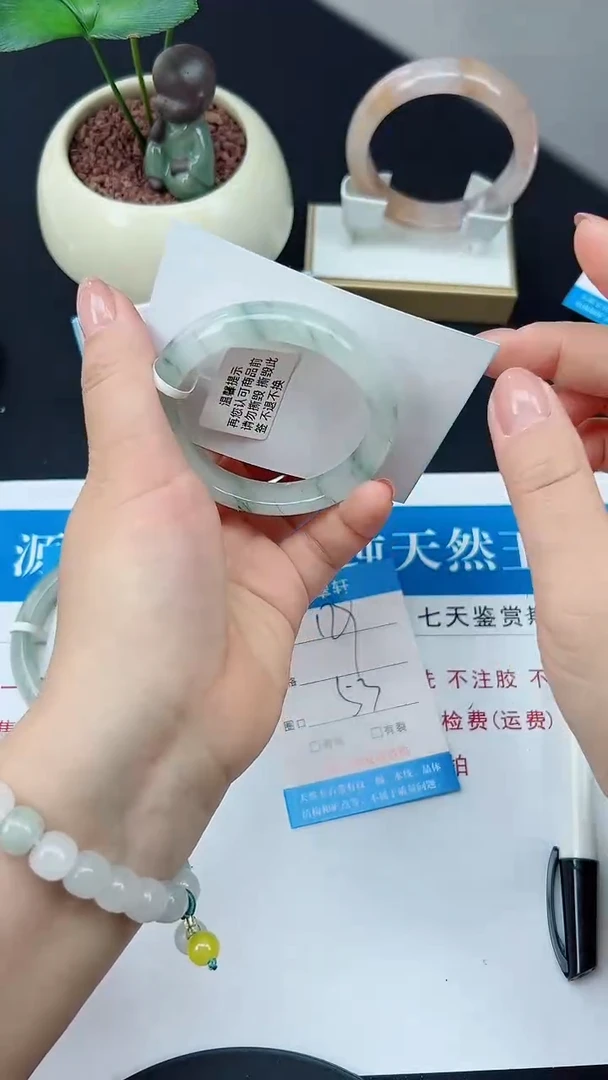 未镶嵌手镯石英质玉179-53/54