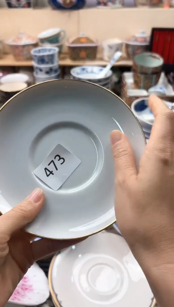 瓷片龙*你好你好你好你好你好