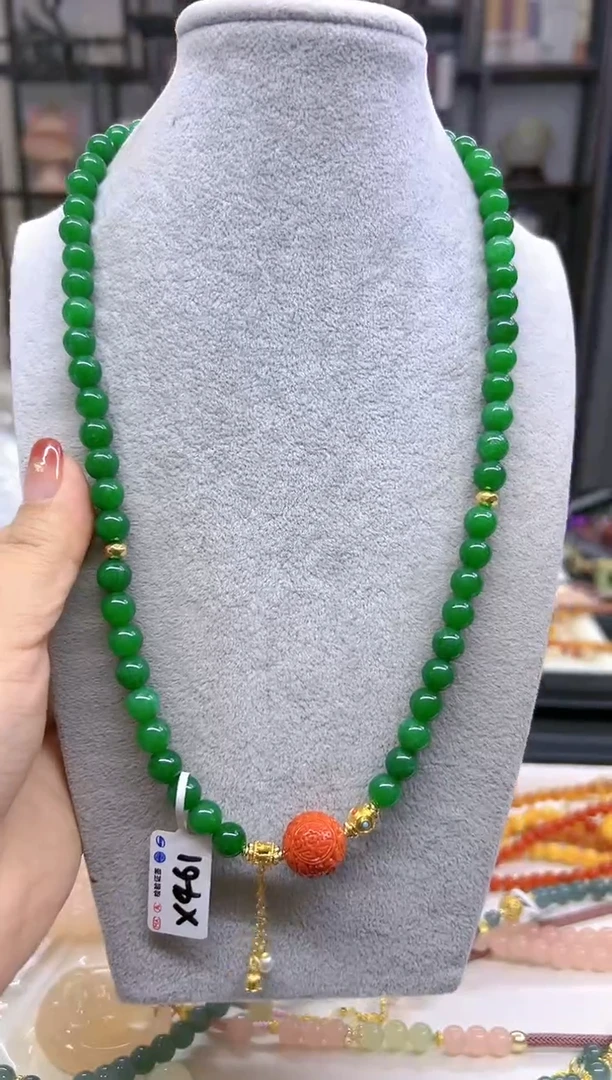 【闪购商品】翡翠毛衣链未镶嵌X461