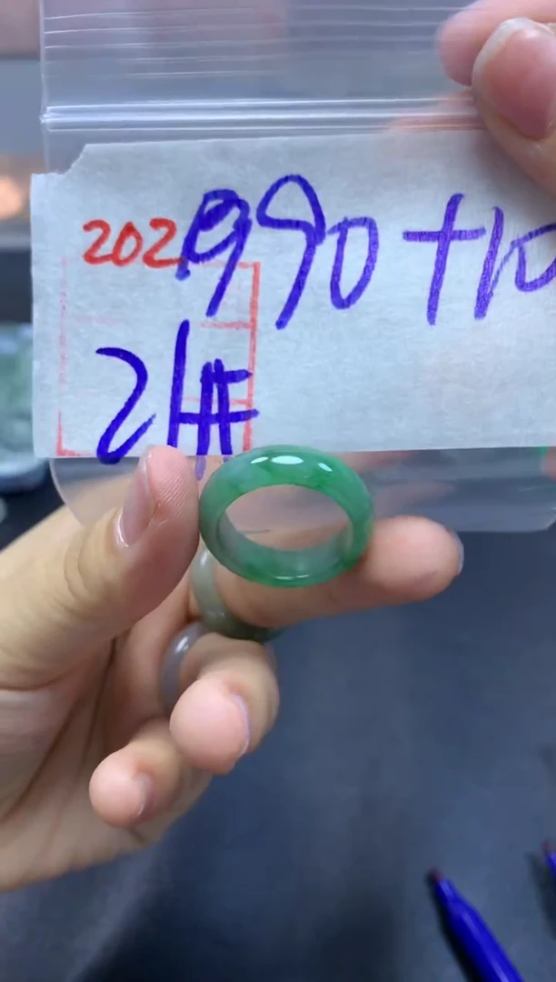 未镶嵌定制翡翠戒圈21#1000毛货需精细抛光