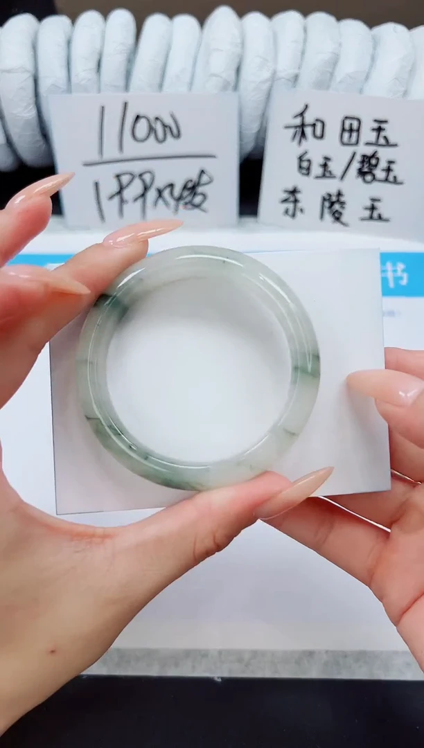 未镶嵌手镯石英质玉A128-50/51