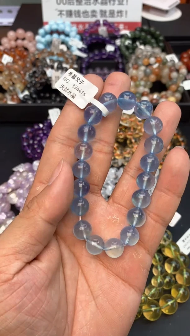 水晶手串未镶嵌向*葵30海蓝宝10mm+