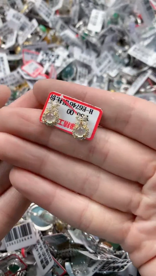 银S925镶嵌戒指翡翠999   1