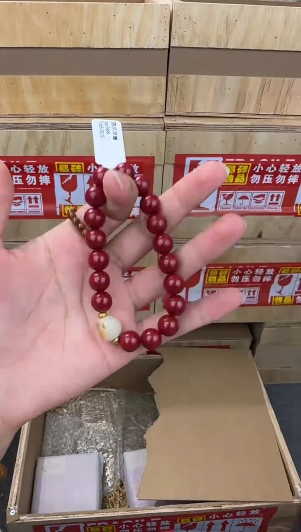 翎光合文玩精品手串-无礼盒-@@sp368