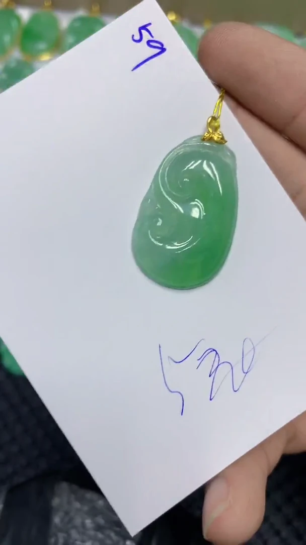 颈饰18K金镶嵌翡翠缅甸A货翡翠