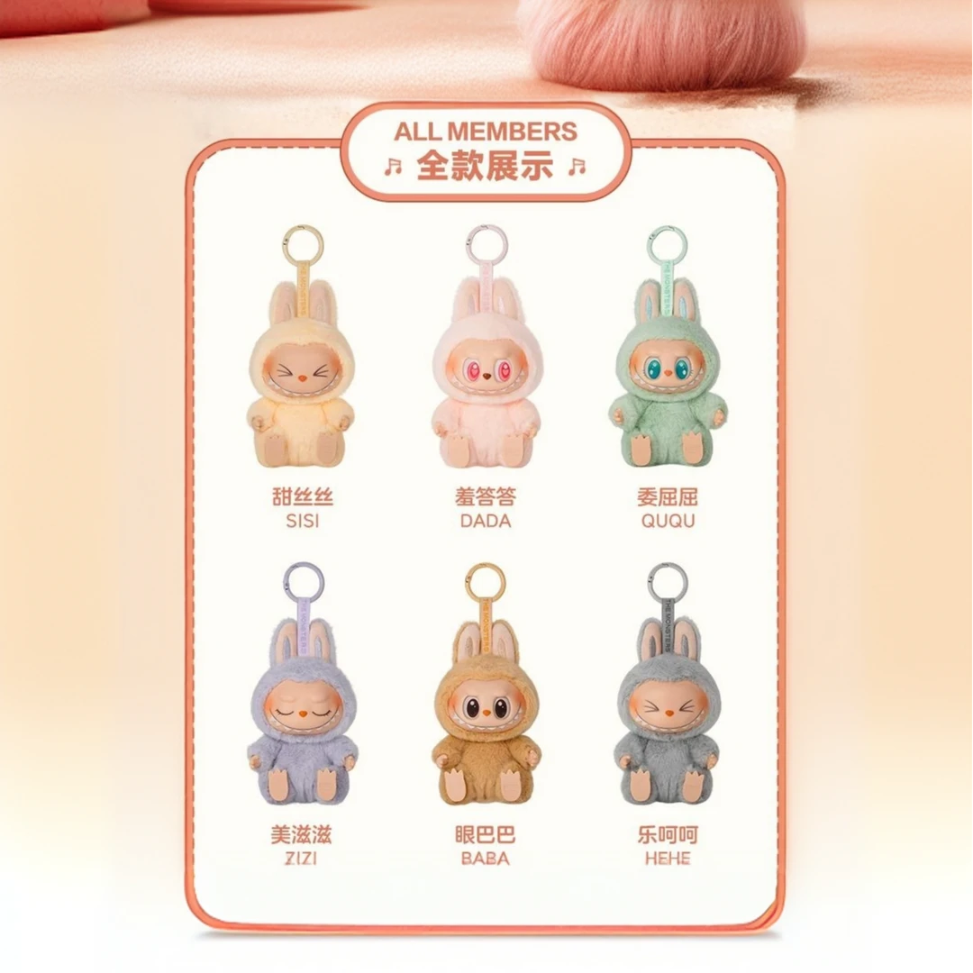 【加加乐】心跳盲盒玩法系列