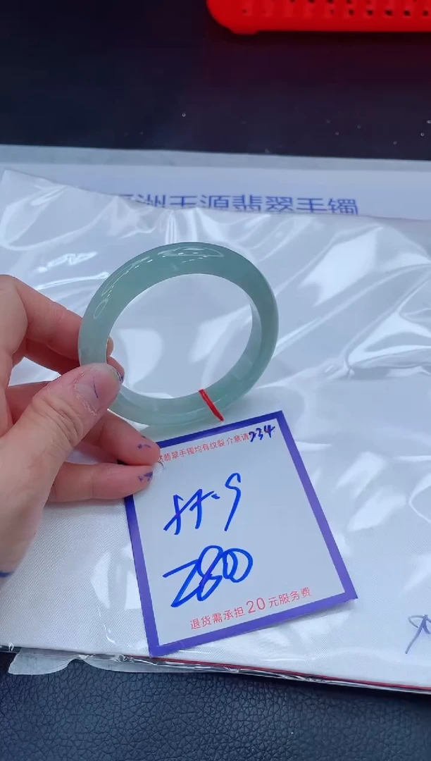 翡翠手镯未镶嵌11111111