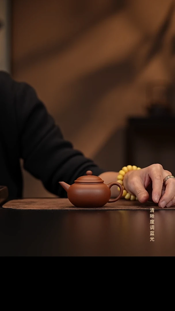 允禾斋 紫砂壶  水平