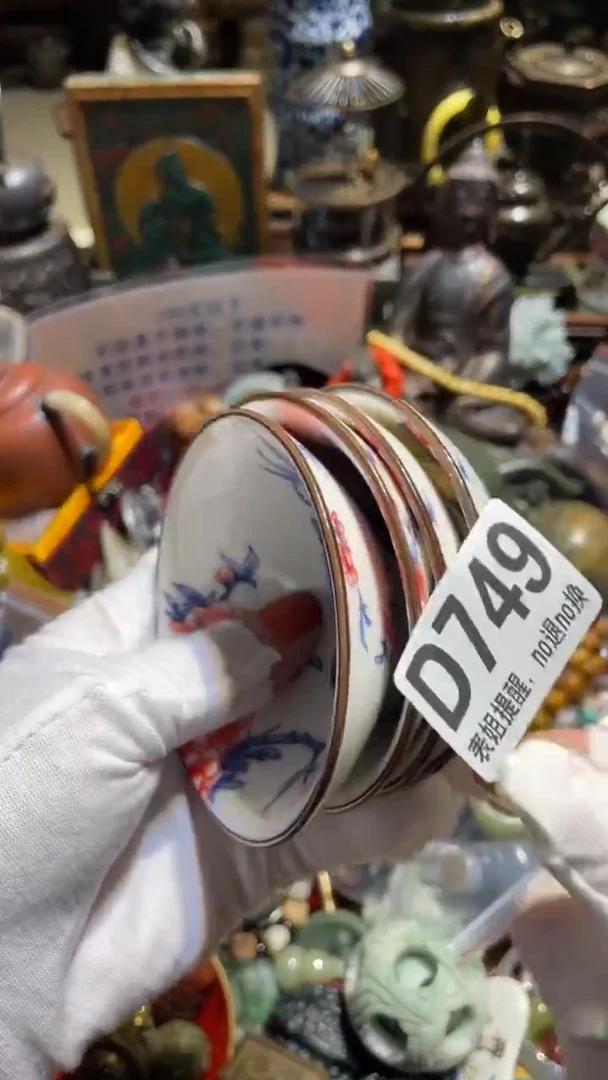 陶瓷小***?表姐直播所见所得