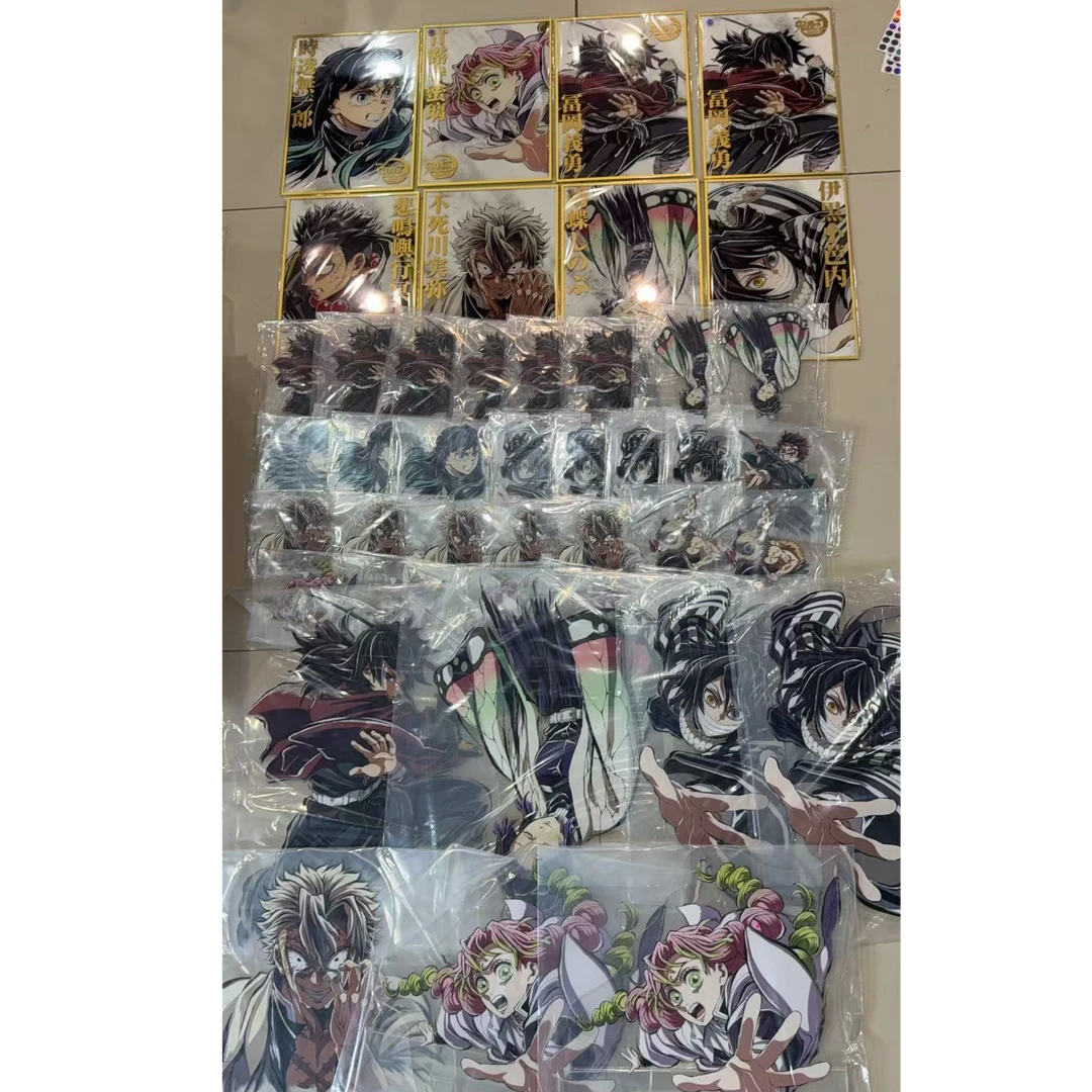 【花生】鬼灭之刃 c107纯池转盘 盲盒代拆