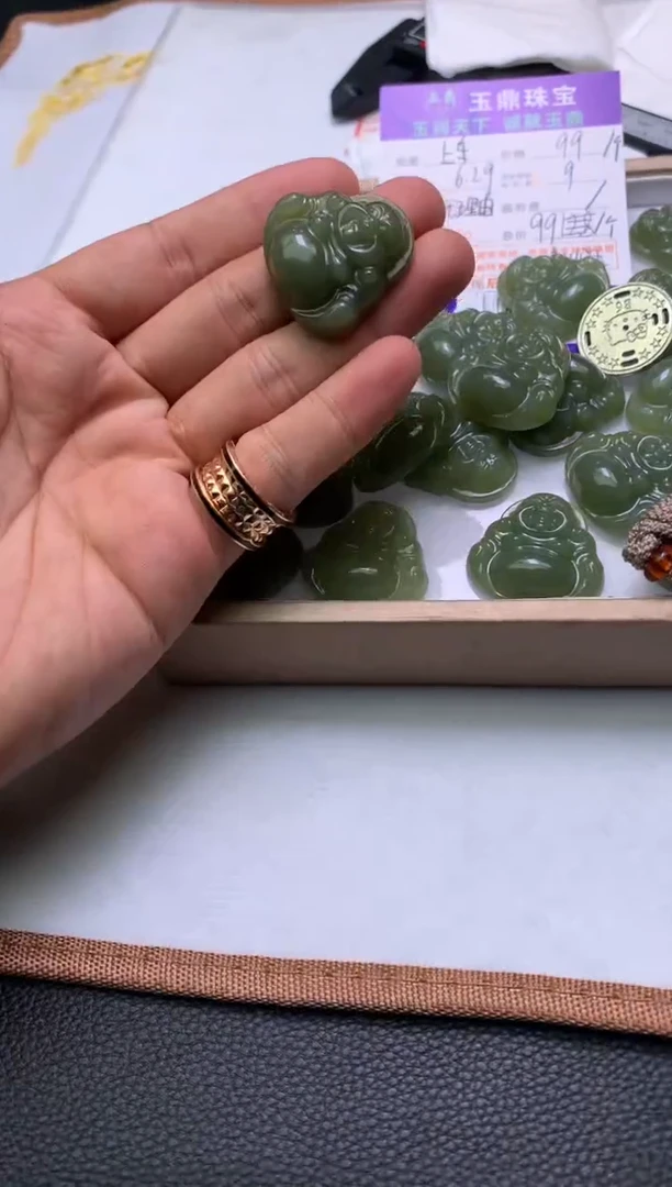 和田玉未镶嵌吊坠(不含链)多样性发其一-F0195071