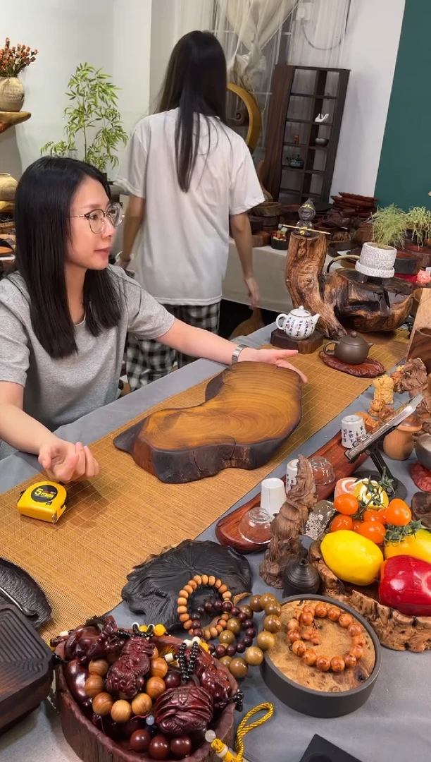 柚木底座44-18.5-5