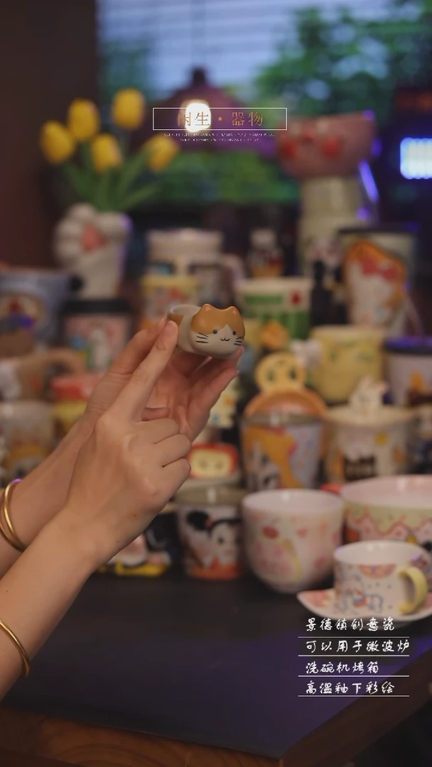 景德镇可爱设计师款陶瓷