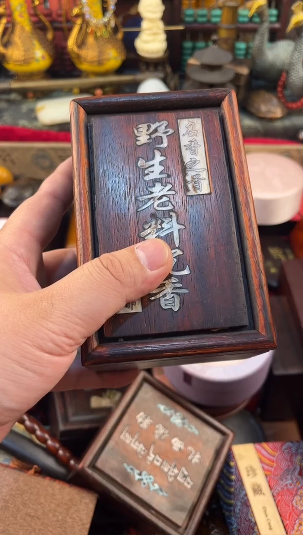 {闪购商品}所见及所得